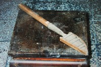 藏品(泰雅族開山刀)的圖片