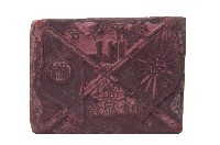 藏品(木雕合家平安福祿日本旗宮燈紋製糕印板)的圖片