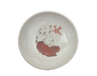 藏品(彩繪題款布袋和尚紋盤)的圖片