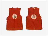 藏品(紅色兵服)的圖片
