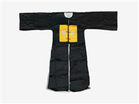 藏品(黑色黃框長擺戲服)的圖片