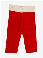 藏品(紅色長褲戲服)的圖片