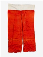 藏品(紅色褲子戲服)的圖片