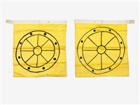 藏品(黃色車輪布幔)的圖片