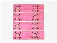 藏品(粉紅色布幔)的圖片