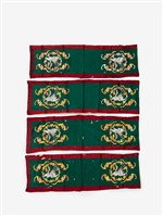 藏品(深綠色布幔)的圖片