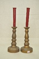 藏品(金黃色燭臺一對)的圖片