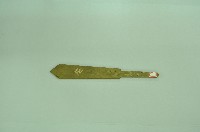 藏品(河南戲劇令牌)的圖片