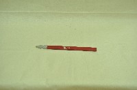 藏品(河南戲劇道具籤)的圖片