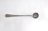 藏品(鐵製深口湯杓)的圖片