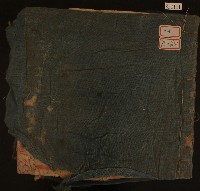 藏品(昭和十四至十七年帳册封面與內頁)的圖片