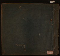 藏品(共進商會帳冊封面與內頁)的圖片