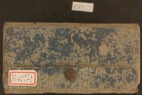 藏品(大正十年至十一年藍色封皮扣夾記事本)的圖片