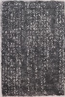 藏品(沙鹿玉皇殿沿革記拓本（三）)的圖片