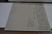 藏品(嘉慶十五年李獅立賣盡根杜絕契)的圖片