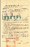 藏品(民國五十年蕭萬恭廖林桂花私有耕地租約書)的圖片