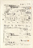 藏品(昭和十五年廖林氏桂花等農地賃貸狀況報告書)的圖片