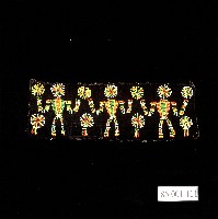 藏品(排灣族人像圖飾深色布匹)的圖片