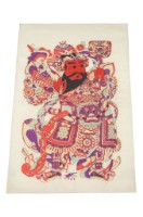 藏品(符牒)的圖片