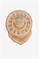 藏品(石製獅像瓦當)的圖片