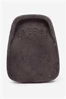 藏品(二水螺溪硯)的圖片