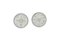 藏品(昭和十六年發行面值五錢鋁幣)的圖片
