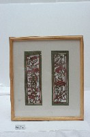 藏品(博古圖屏堵有框版畫)的圖片