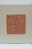 藏品(福壽連環有框版畫)的圖片