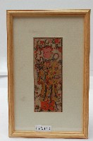 藏品(侍女門神有框版畫)的圖片