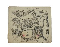 藏品(神馬符)的圖片