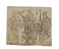 藏品(將軍符)的圖片