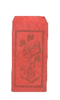 藏品(財福臨門紅包袋)的圖片