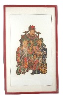 藏品(財子壽中堂畫)的圖片
