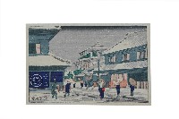 藏品(日本版畫風景明信片冬季街景樣式)的圖片