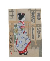 藏品(日本版畫風景明信片藝妓樣式)的圖片