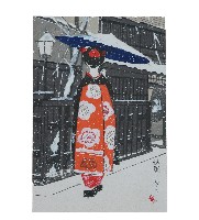 藏品(日本版畫風景明信片和服女性樣式)的圖片