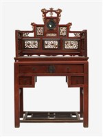 藏品(珠漆鎏金齊頭鏡臺)的圖片