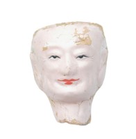 藏品(紙紮人臉孔紙糊面具)的圖片