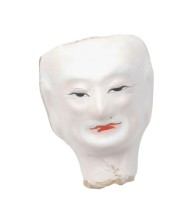 藏品(紙紮人臉孔紙糊面具)的圖片