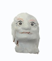 藏品(紙紮人臉孔紙糊面具)的圖片
