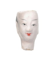 藏品(紙紮人臉孔紙糊面具)的圖片