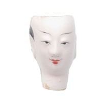 藏品(紙紮人臉孔紙糊面具)的圖片