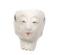 藏品(紙紮人臉孔紙糊面具)的圖片