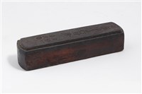 藏品(製墨模具)的圖片