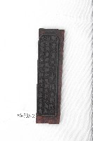 藏品(文林閣籤詩版)的圖片