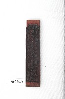 藏品(文林閣籤詩版)的圖片