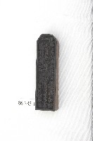 藏品(文林閣籤詩版)的圖片