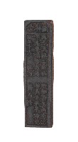藏品(文林閣籤詩版)的圖片