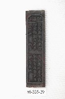 藏品(文林閣籤詩版)的圖片