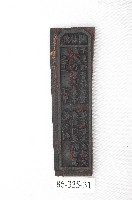 藏品(文林閣籤詩版)的圖片